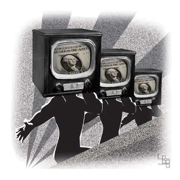Editorial illustration for Gazeta Mercantil, digital, 2005-2006